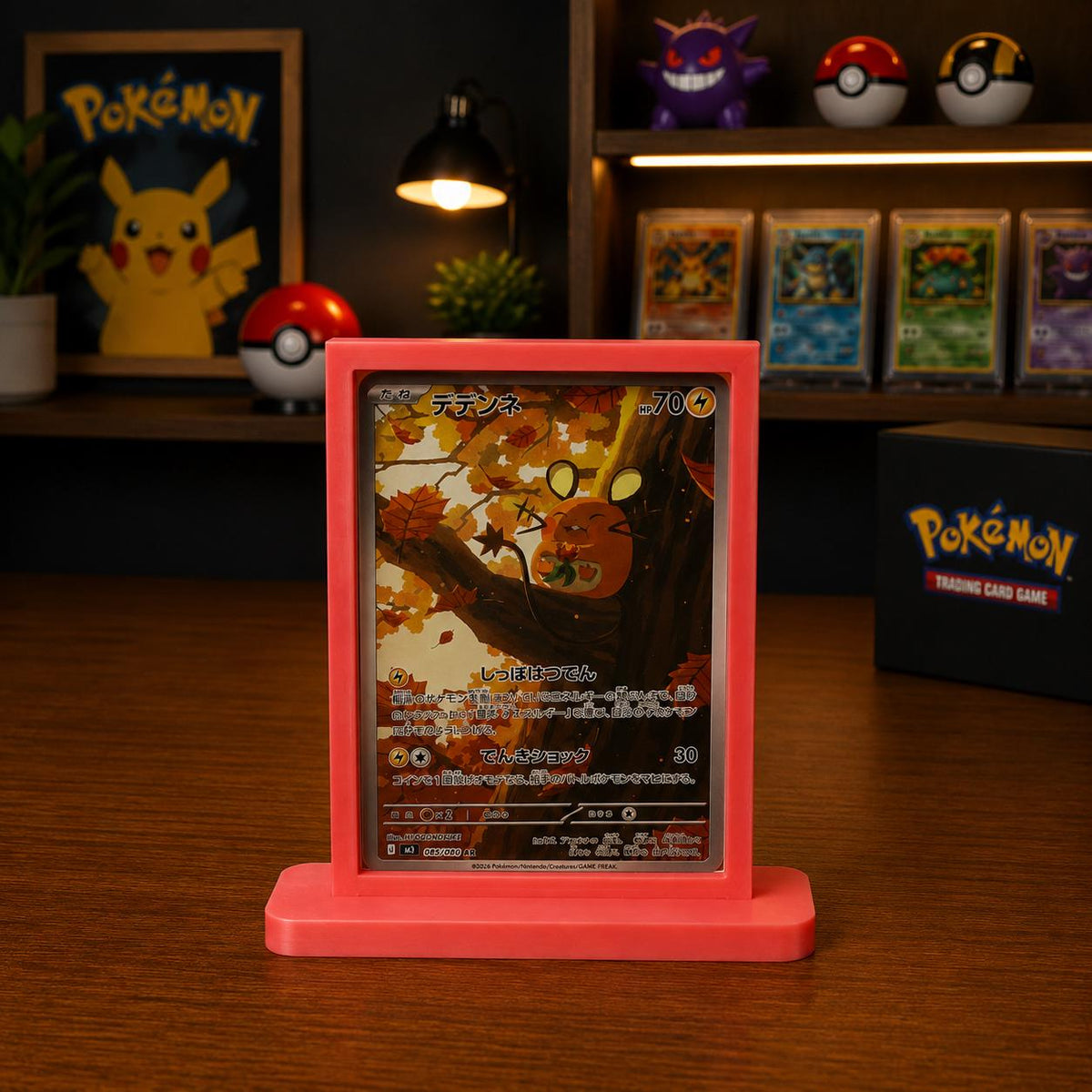 Pokemon Card Display Stand | TCG Card Frame Holder | Perfect Fit or Regular Sleeve Display | 3D Printed Card Stand | 12 Colours